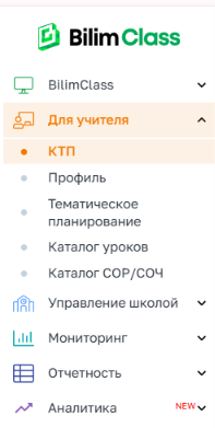 4bd0c20ee07bacbad404689f5dc2d941.png