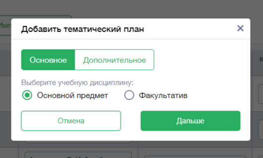 618d041fc21bc66fd4baaa96bc54d6ef.png