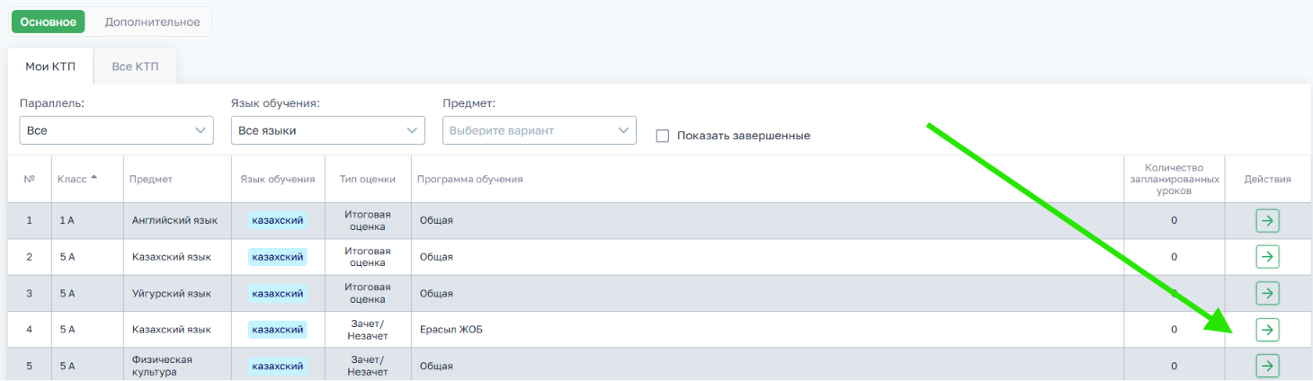 6adba4210202e369d7669fad901396d6.png