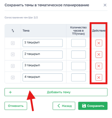 d5bde79c245f4eba97c124c84e4011c8.png