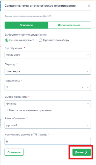 fce193c3f717161031ee036dff92c4ce.png