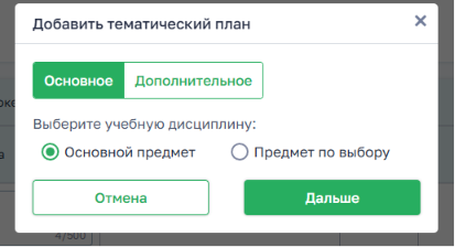 fda49c880a30b2e28e85c330ef3bfb8c.png