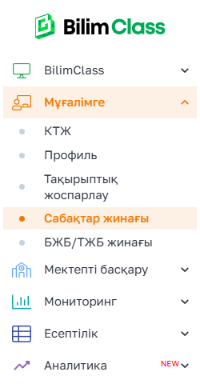 cb34d154c92add6ddfab3a20b5e01104.png