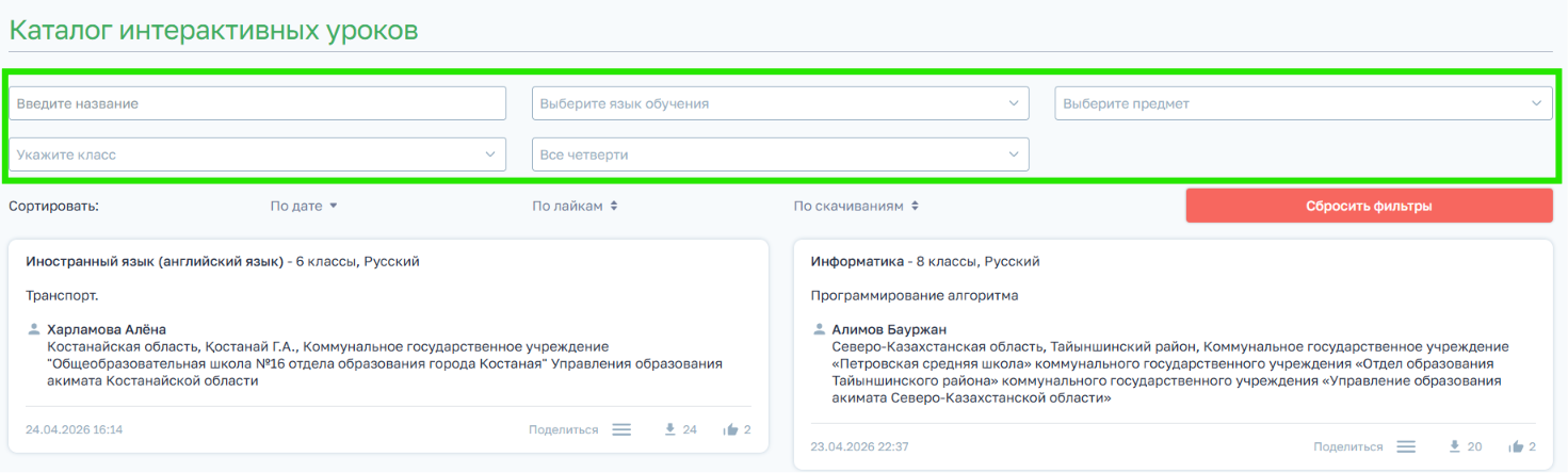 215694bbf126a5ae128cd31a47d60716.png