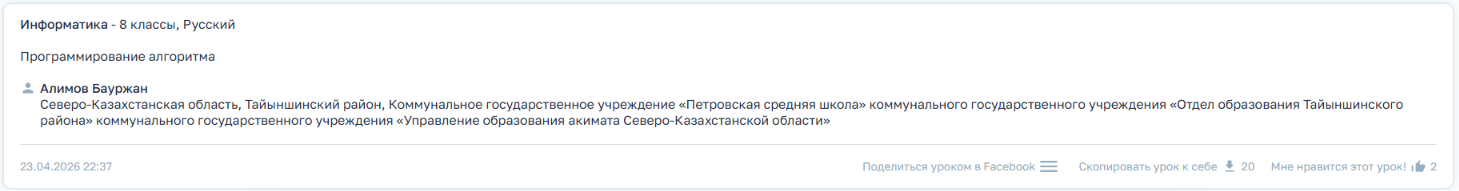 349cd159e3786cb5dc2dca4548fa8ef7.png