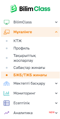 429a90b4d5cd73cff6c1d79f7a739de8.png
