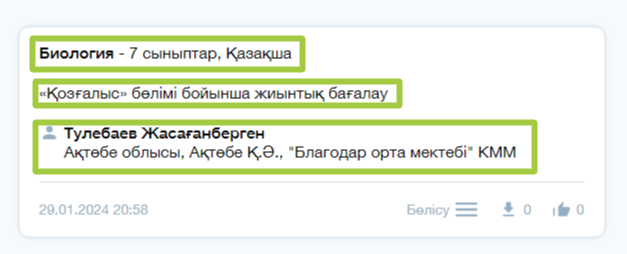 c04d726cf186d34ab78d281abb5042db.png