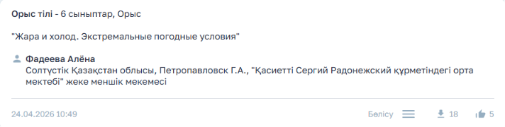 d49b1d5fbf1ff56f68589d553e87f6d6.png