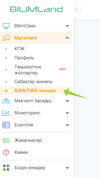 e5269a0683d1c2183a004274cbe8a52e.png