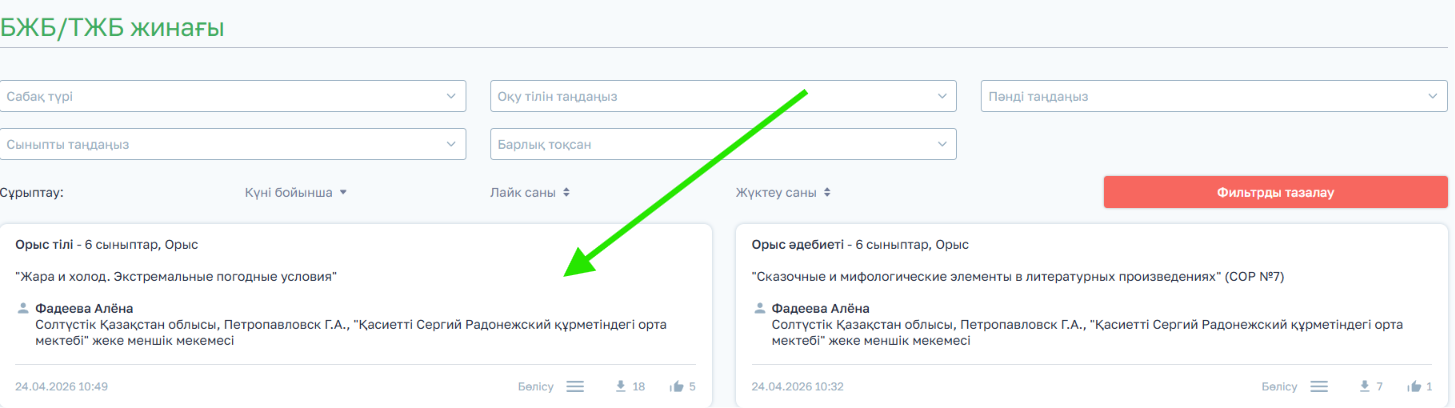 fd1111443aa67839cd82dc2d839ed4e5.png