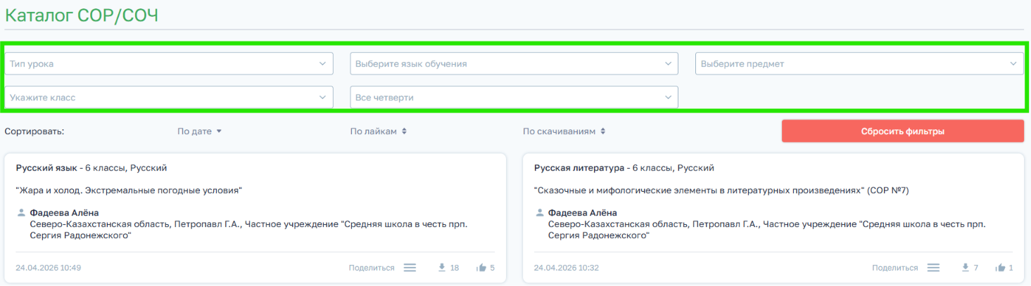 615ac414678c65c3bdb99f78adc45ec6.png