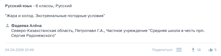 8a3451d25b80a676e0397cc8d4f0a2a0.png