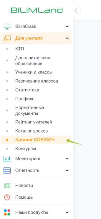 a90e70a8884b96886f9b6ca422ee2ed0.png