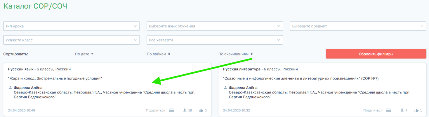 b722513c9bfed758ff9f7e13055251d0.png