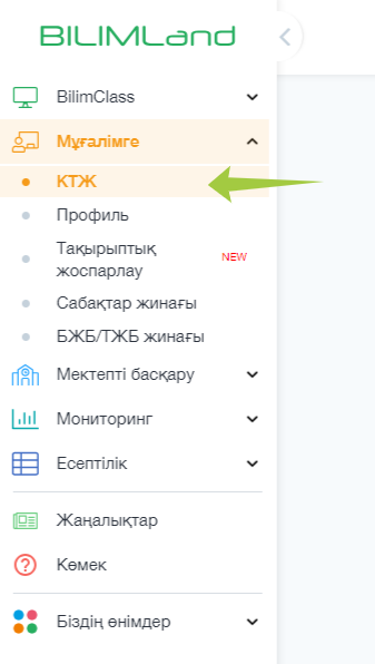 5e540be850a65126e12324da8ef3e747.png