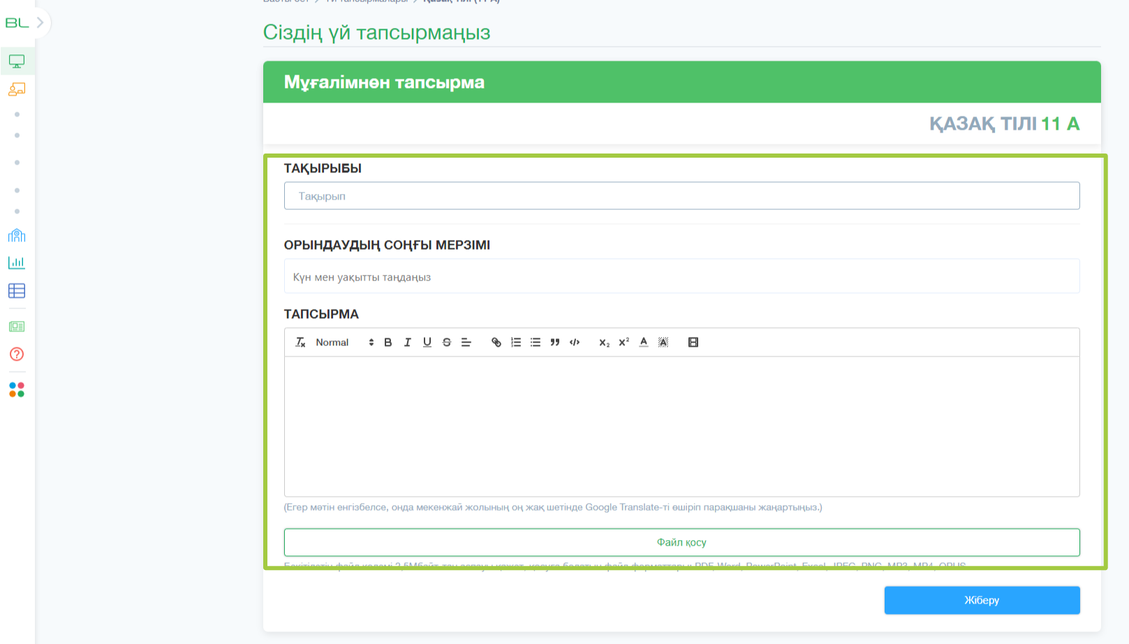 91c9c6b1ab55ddb9f96c3450a48c8992.png