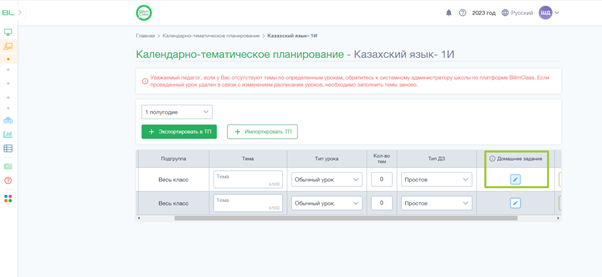 18b8979a8b65457dfb8943cf40aeb377.png