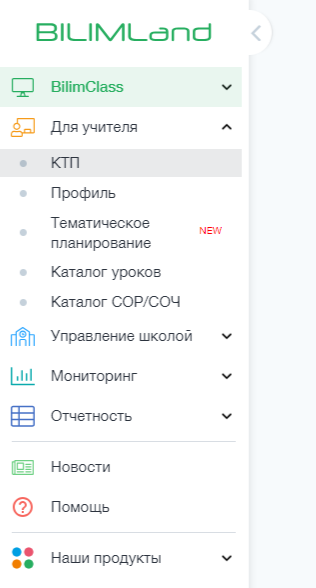 78f746ff18b667d72c8372f504f57f3b.png