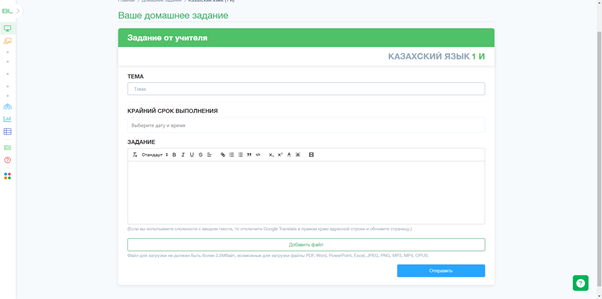 a3d24c25770ea8f36ae28bf36e1e61c1.png