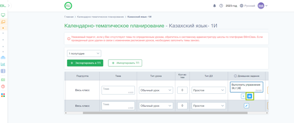 cb634aa51361fb9215890ed2be05dee2.png