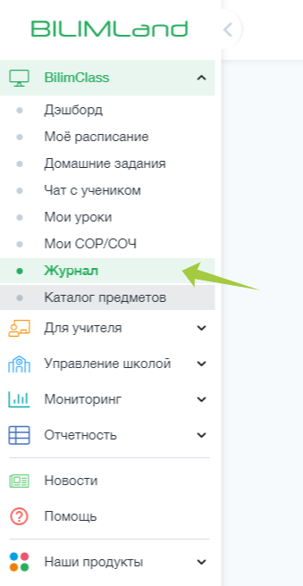 113af688f79928a7f22b5a14edfc2555.png