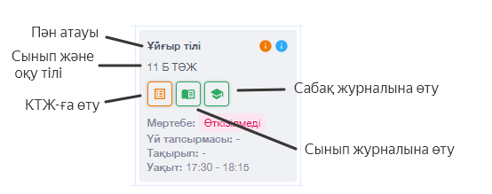 15b666873c709734bccd79e7d2bfb8d8.png