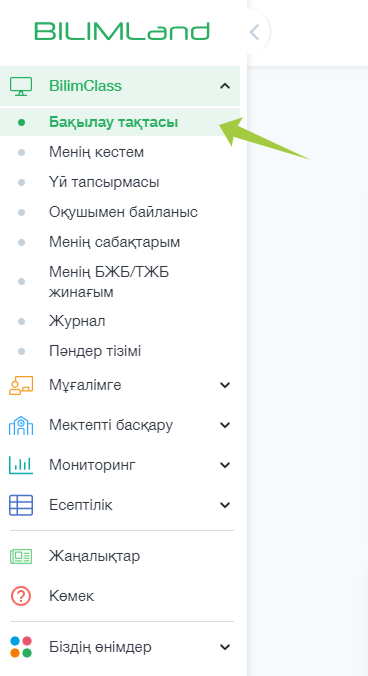 1e8bef1641ee81f89d4f0b55cd086184.png