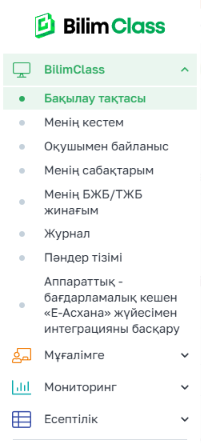 47ba774b8e5b19daa10f1e1933af2d61.png