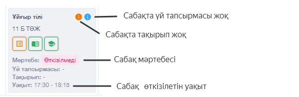 47f7c3581ab719cc2c48566c86e54af6.png