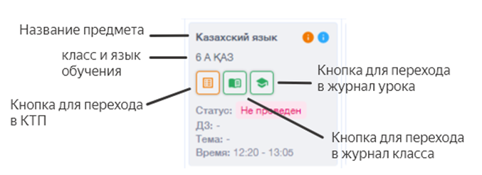4b6417ad7a6b8f5e7f5ad833296bab52.png