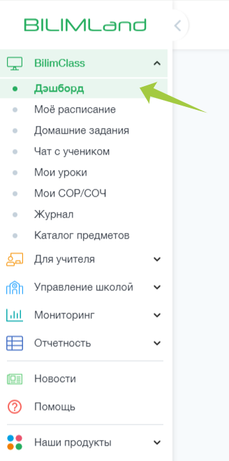 5521dce4690715d5ee7515eb718d86d5.png