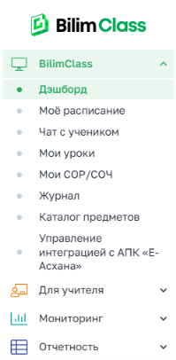 7a2aaff73417e0ffdd3d54c6fd703089.png