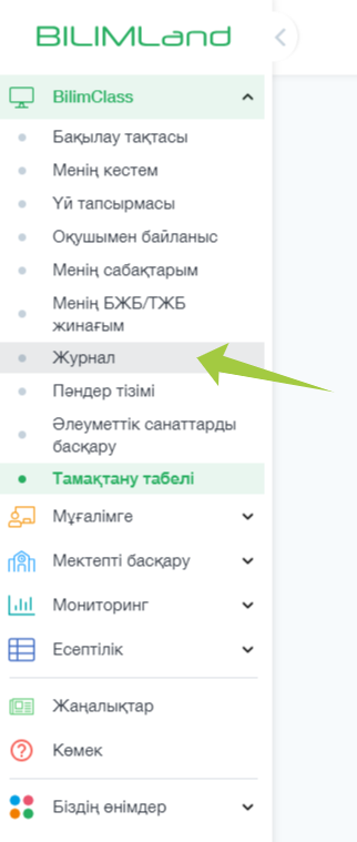 b5dc7684ed8cfca2a09a6dc1430075fb.png