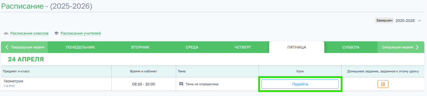 15c34dbd11926a833943b38a4d896b66.png