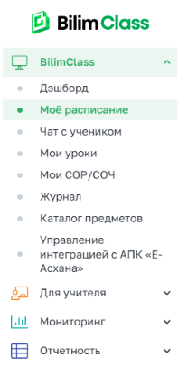 34030a5a04f29f1149020c4dea0e9df5.png