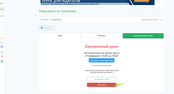 608c963fe396c20223d9bbc4cc6df2b9.png