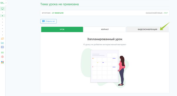 7fbeec04eae7724228f434c03599a579.png
