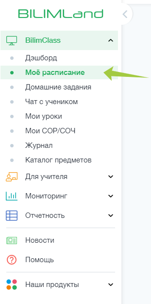 90d43b0d5cb74eea3fe4bb9b1ff0b660.png