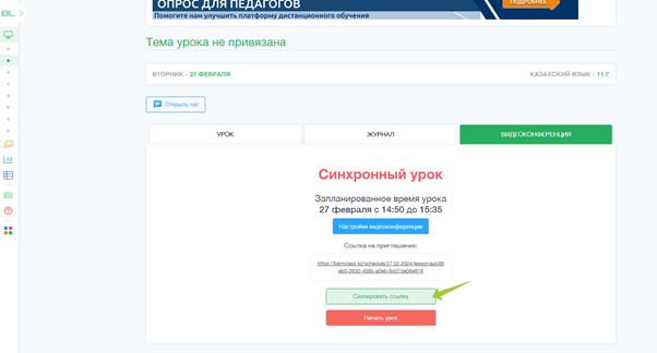 f7113d21d5af426e0f1bddb75423b85e.png