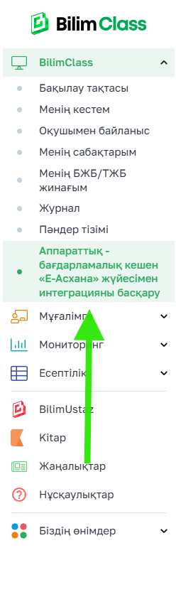 3a2d2c57ee87acc00302bc01ee6b704b.png