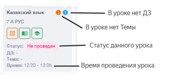 201ccba3f065cadc66736afb8c81c799.png