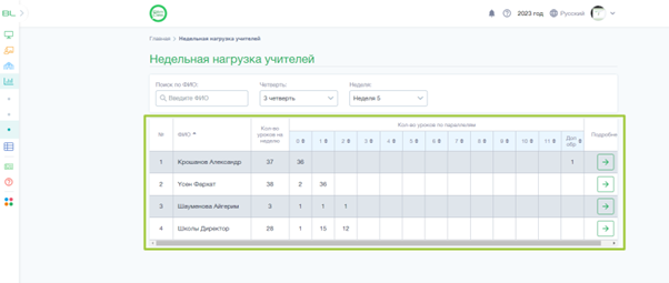 bcb944bd1503aeef2a7ff495e3cbb5aa.png