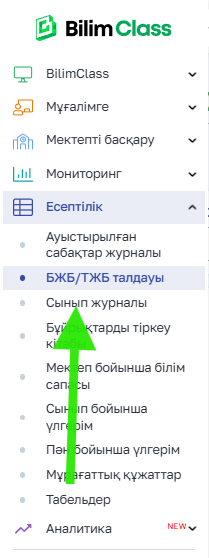01b47bd89570888be7988842b9675a79.png