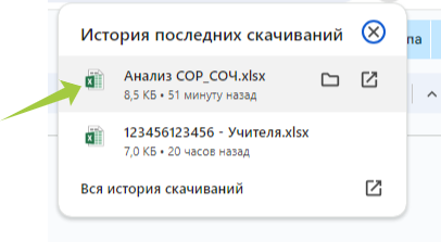 e4fde3c3536d9d61e88bb9fcf9b97402.png