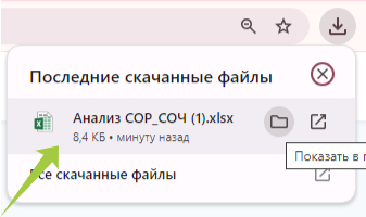 64d939e9e94d6fdd9fbda1f163c6dd73.png