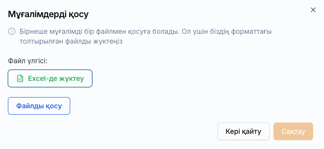 5d786d63c433d852351918c5c4dfc1f5.png