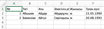 620c88a7f607993b2f7ea27c177b7dff.png