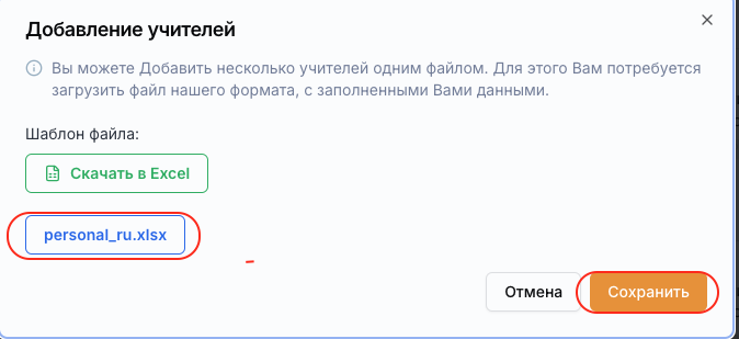 b2c9f37c1955d6c6688e1999f586709a.png