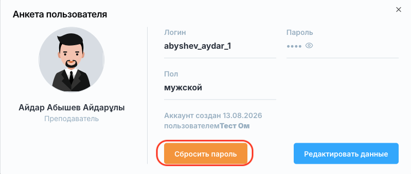 81cb83e94b45c11ba197882d603ad31a.png
