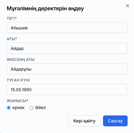 4c711550585fb77027e52fa07738d2c9.png